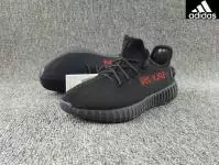 fashion adidas yeezy boost breathable athletic  red wine logo